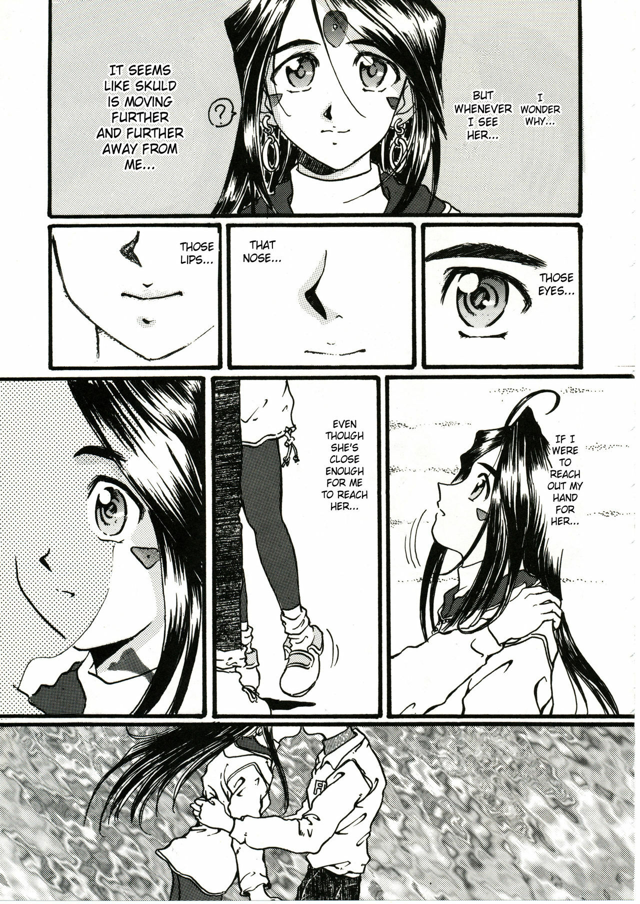 (C50) [RPG COMPANY (Various)] Megami Tamashii | Ah My Goddess Spirits (Ah! My Goddess, Sakura Taisen) [English] [SaHa] page 59 full