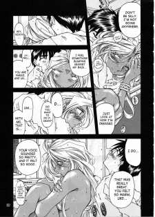(C50) [RPG COMPANY (Various)] Megami Tamashii | Ah My Goddess Spirits (Ah! My Goddess, Sakura Taisen) [English] [SaHa] - page 27