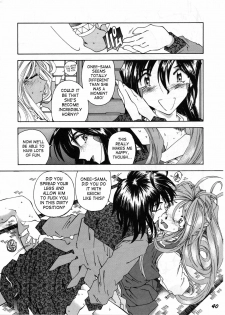(C50) [RPG COMPANY (Various)] Megami Tamashii | Ah My Goddess Spirits (Ah! My Goddess, Sakura Taisen) [English] [SaHa] - page 38