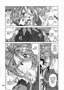 (C50) [RPG COMPANY (Various)] Megami Tamashii | Ah My Goddess Spirits (Ah! My Goddess, Sakura Taisen) [English] [SaHa] - page 39