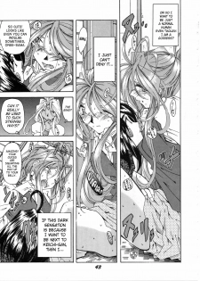 (C50) [RPG COMPANY (Various)] Megami Tamashii | Ah My Goddess Spirits (Ah! My Goddess, Sakura Taisen) [English] [SaHa] - page 41