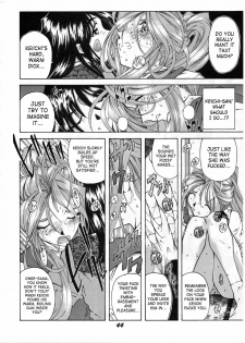(C50) [RPG COMPANY (Various)] Megami Tamashii | Ah My Goddess Spirits (Ah! My Goddess, Sakura Taisen) [English] [SaHa] - page 42