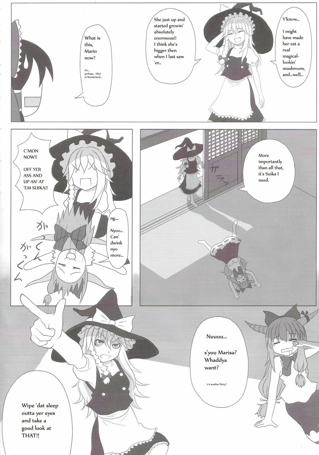 Touhou Super Dreadnaught (Magical) Girl English page 4 full