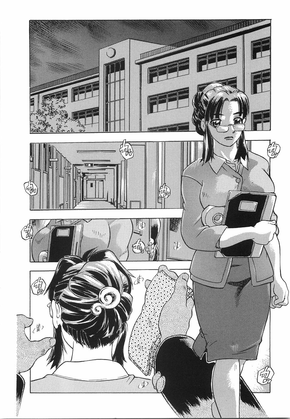 [Hitotsu Yukimoto] Oppai Gaippai page 29 full