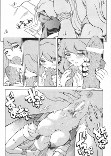 [Hitotsu Yukimoto] Oppai Gaippai - page 22