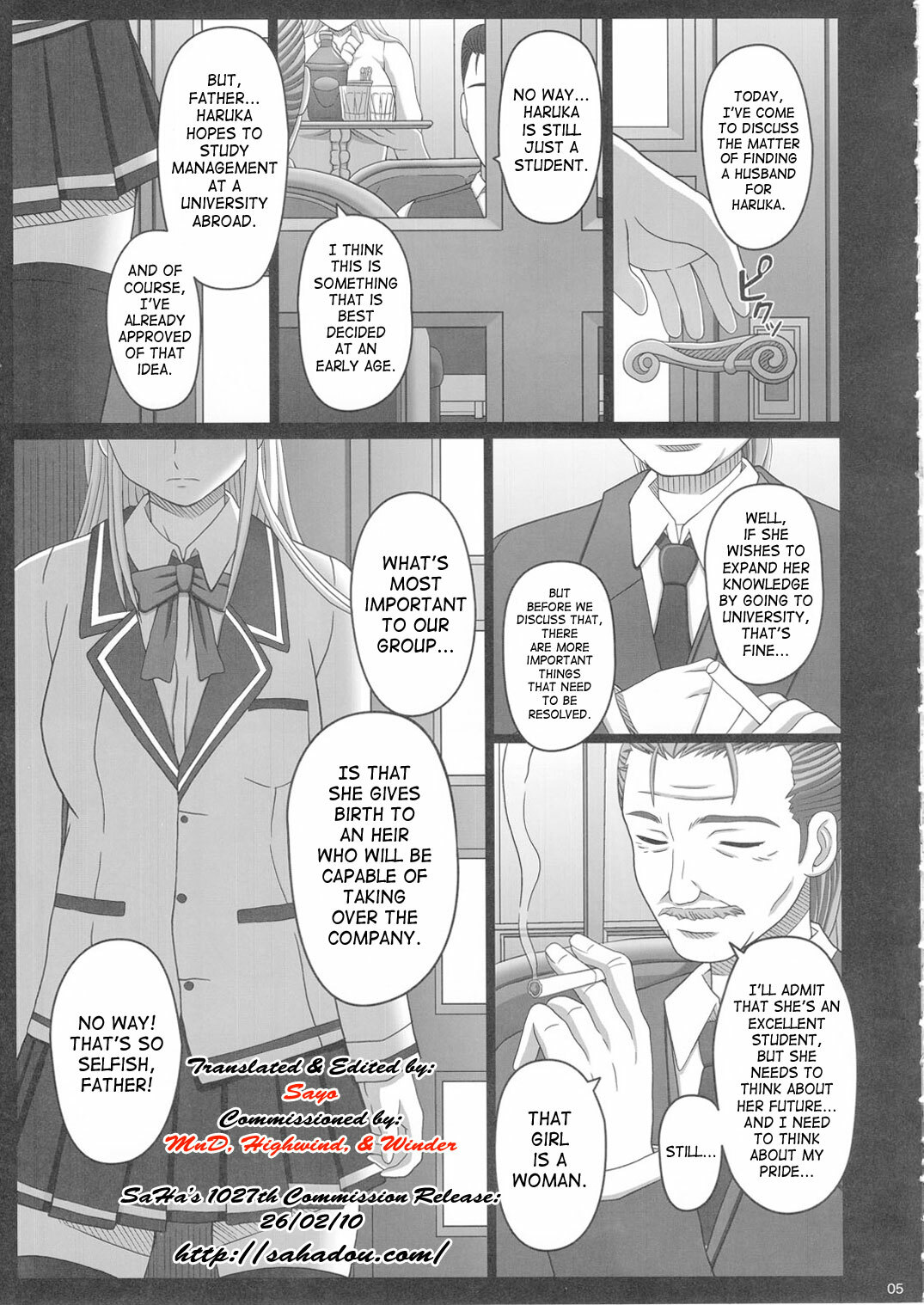 [Shiawase Kyouwakoku (Shiawase no Katachi)] Katashibu 25-shuu [English] [SaHa] page 5 full