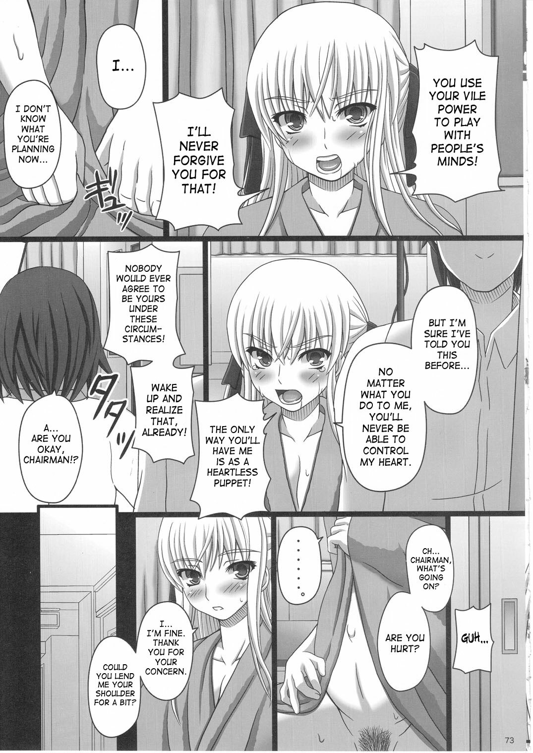 [Shiawase Kyouwakoku (Shiawase no Katachi)] Katashibu 25-shuu [English] [SaHa] page 73 full