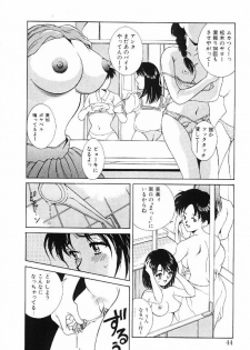 [Kinoshita Rei] Kira Kira Memorial - page 41