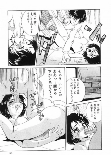 [Kinoshita Rei] Kira Kira Memorial - page 48