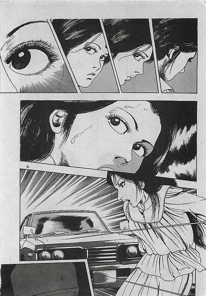 [Tohdou Ryou] Rape no Shikaku page 153 full