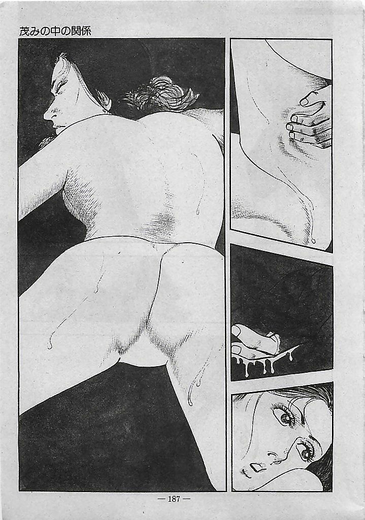 [Tohdou Ryou] Rape no Shikaku page 188 full
