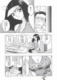 [Nagashima Chosuke] Momo Chichi Musume - page 19