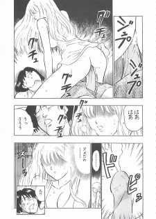 [Nagashima Chosuke] Momo Chichi Musume - page 31