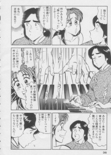 [Tooyama Hikaru] Ikasete Teacher - page 36
