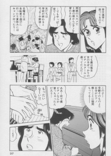 [Tooyama Hikaru] Ikasete Teacher - page 37
