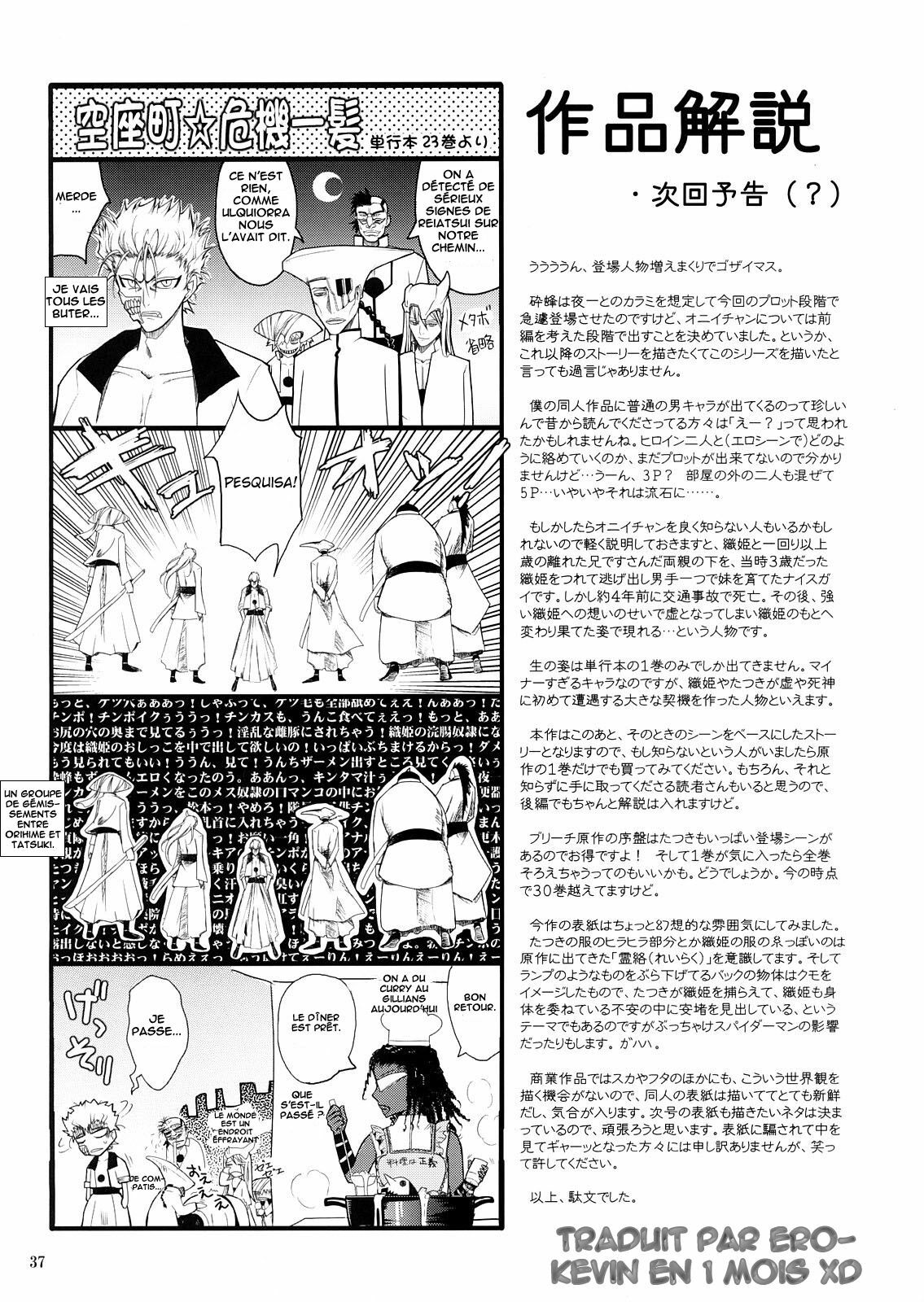 (C73) [Garyuh-Chitai (TANA)] Aki-Akane Chuuhen (Bleach) [French] [Ero-Kevin] page 36 full