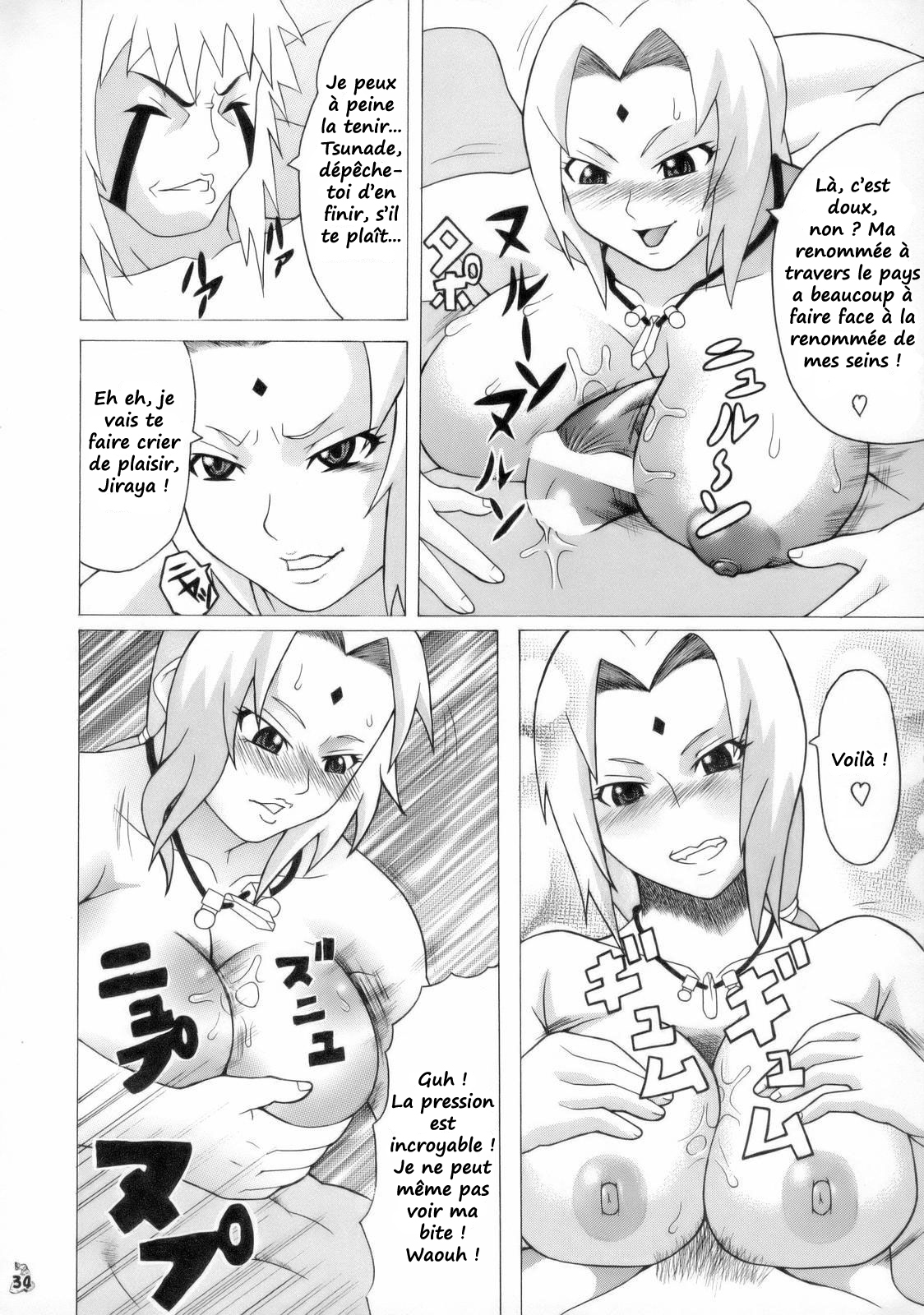 (C70) [Tsurikichi Doumei (Hiraizumi Kou)] Nurunuru Namekuji Hime 3-bon Shoubu | Slimy Slug Princess Battle 3 (Ivy to Tsunade o Yaru Dake no Hon) (Naruto) [French] [Ero-Kevin] page 13 full