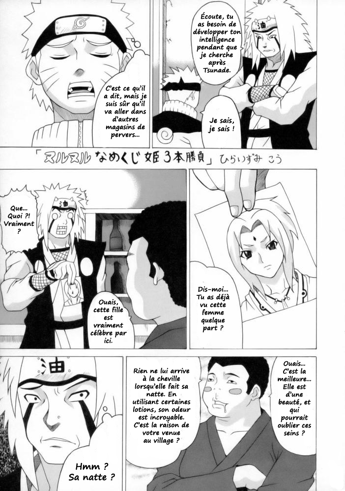 (C70) [Tsurikichi Doumei (Hiraizumi Kou)] Nurunuru Namekuji Hime 3-bon Shoubu | Slimy Slug Princess Battle 3 (Ivy to Tsunade o Yaru Dake no Hon) (Naruto) [French] [Ero-Kevin] page 2 full