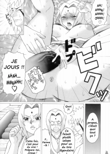 (C70) [Tsurikichi Doumei (Hiraizumi Kou)] Nurunuru Namekuji Hime 3-bon Shoubu | Slimy Slug Princess Battle 3 (Ivy to Tsunade o Yaru Dake no Hon) (Naruto) [French] [Ero-Kevin] - page 10