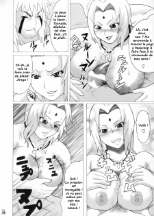 (C70) [Tsurikichi Doumei (Hiraizumi Kou)] Nurunuru Namekuji Hime 3-bon Shoubu | Slimy Slug Princess Battle 3 (Ivy to Tsunade o Yaru Dake no Hon) (Naruto) [French] [Ero-Kevin] - page 13