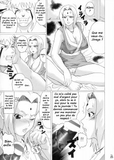 (C70) [Tsurikichi Doumei (Hiraizumi Kou)] Nurunuru Namekuji Hime 3-bon Shoubu | Slimy Slug Princess Battle 3 (Ivy to Tsunade o Yaru Dake no Hon) (Naruto) [French] [Ero-Kevin] - page 4