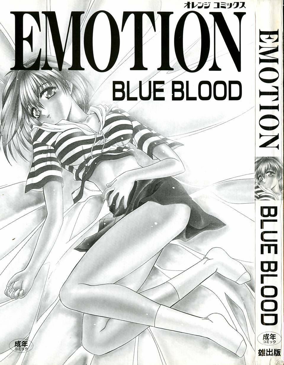 [Blue Blood] Emotion page 4 full