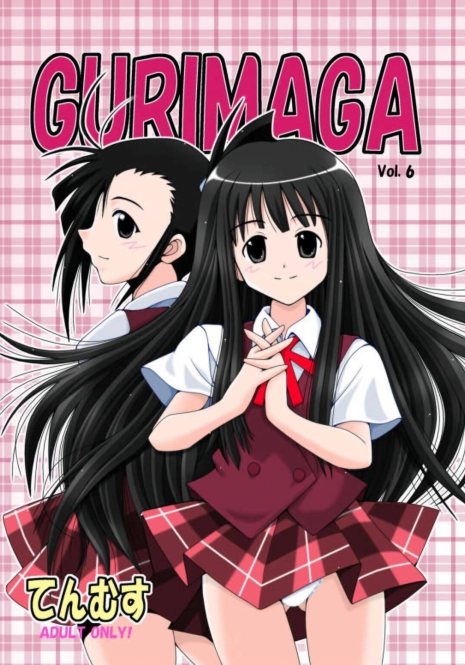 (C66) [Baguri Sangyou (Akichin)] GURIMAGA Vol. 6 Ten Masu (Mahou Sensei Negima!)