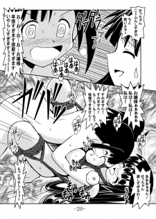 (C66) [Baguri Sangyou (Akichin)] GURIMAGA Vol. 6 Ten Masu (Mahou Sensei Negima!) - page 20