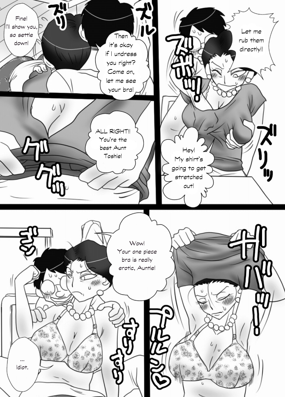 [Freehand Tamashii] Oba-san o Otosuze! | Let's Seduce Auntie! [English] page 10 full