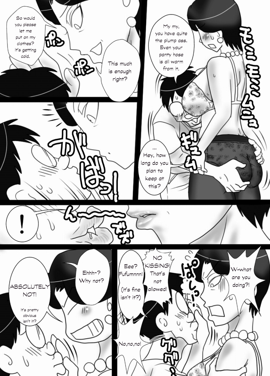 [Freehand Tamashii] Oba-san o Otosuze! | Let's Seduce Auntie! [English] page 12 full