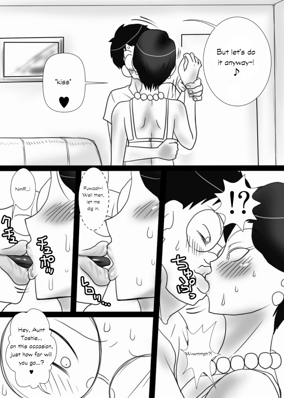 [Freehand Tamashii] Oba-san o Otosuze! | Let's Seduce Auntie! [English] page 13 full