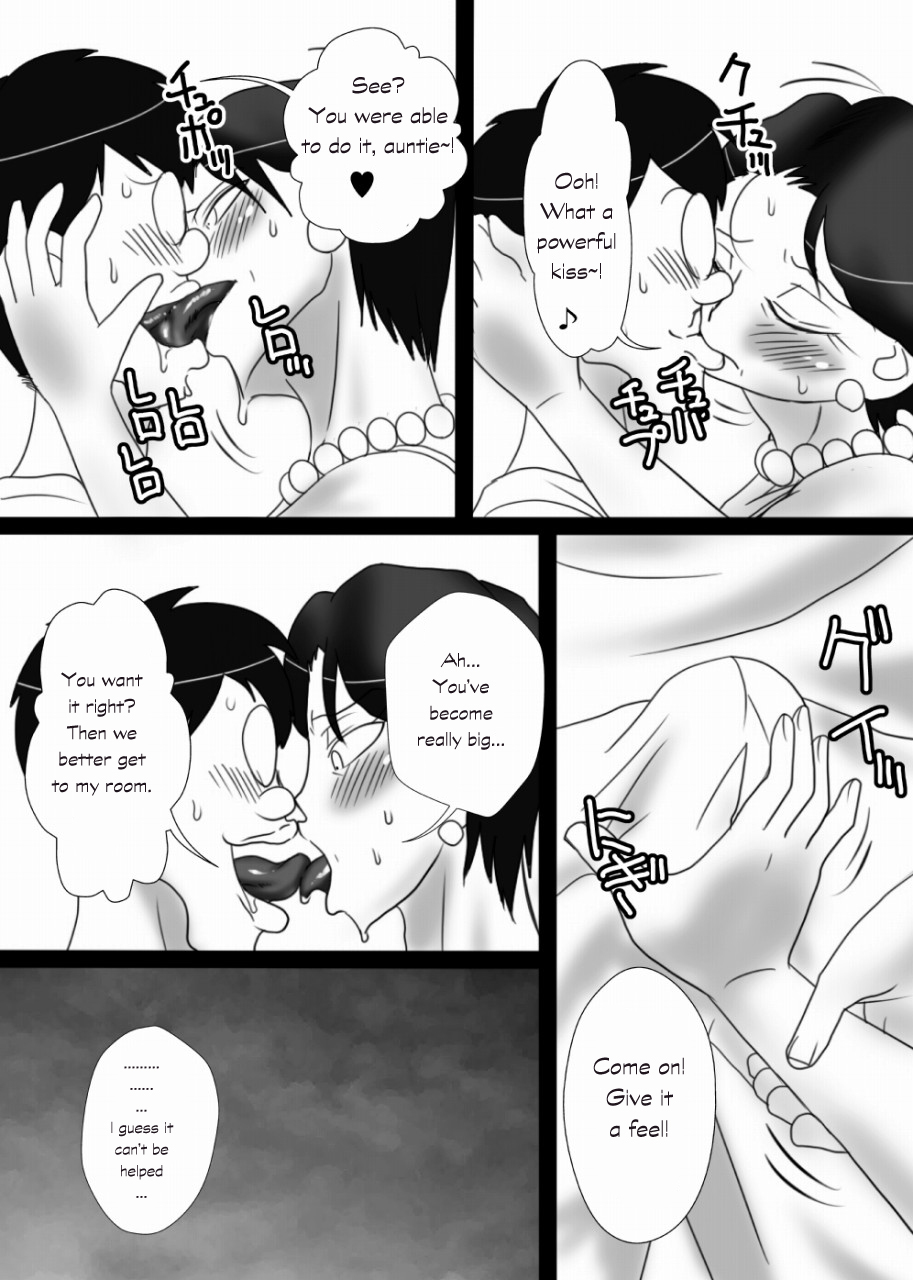 [Freehand Tamashii] Oba-san o Otosuze! | Let's Seduce Auntie! [English] page 15 full