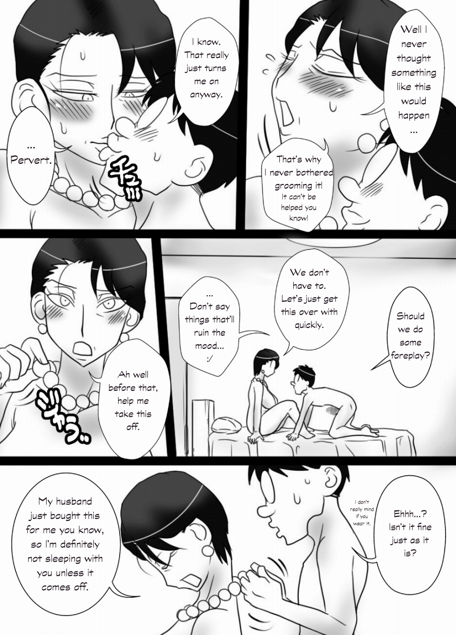 [Freehand Tamashii] Oba-san o Otosuze! | Let's Seduce Auntie! [English] page 21 full