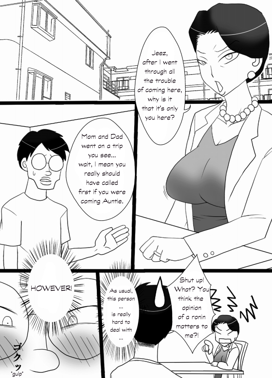 [Freehand Tamashii] Oba-san o Otosuze! | Let's Seduce Auntie! [English] page 3 full