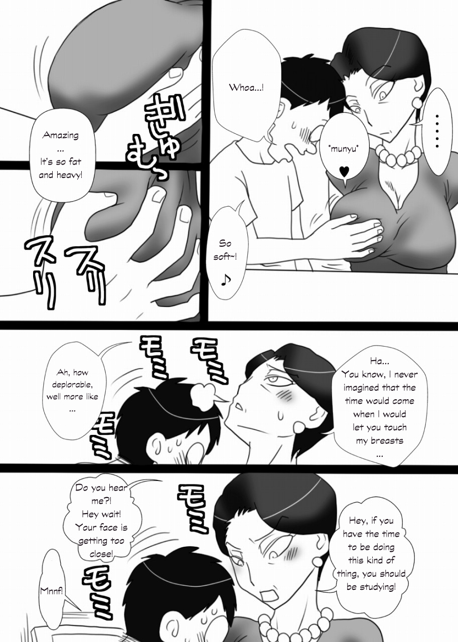 [Freehand Tamashii] Oba-san o Otosuze! | Let's Seduce Auntie! [English] page 8 full