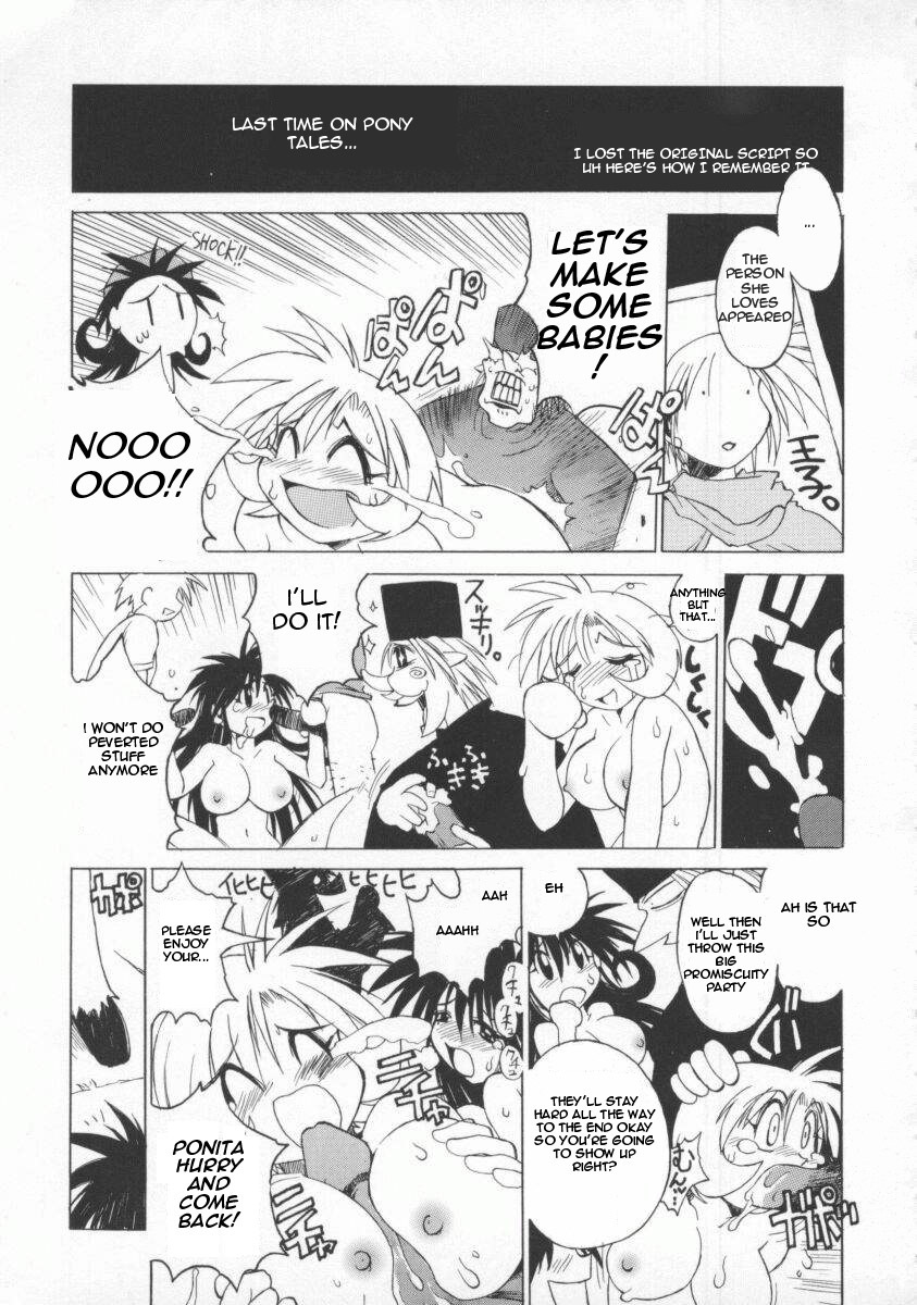 [Muramasa Mikado] Pony Tale - The Tales of Ponita [English] [ReMoe] page 141 full