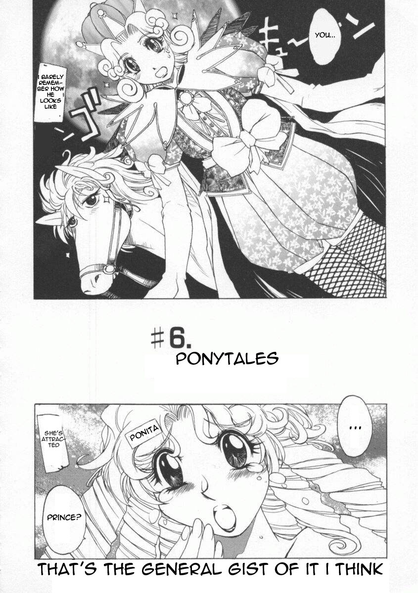 [Muramasa Mikado] Pony Tale - The Tales of Ponita [English] [ReMoe] page 142 full