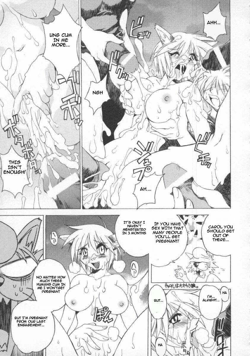 [Muramasa Mikado] Pony Tale - The Tales of Ponita [English] [ReMoe] page 147 full