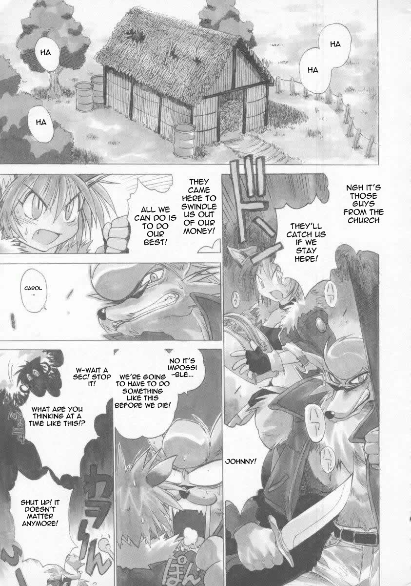 [Muramasa Mikado] Pony Tale - The Tales of Ponita [English] [ReMoe] page 29 full