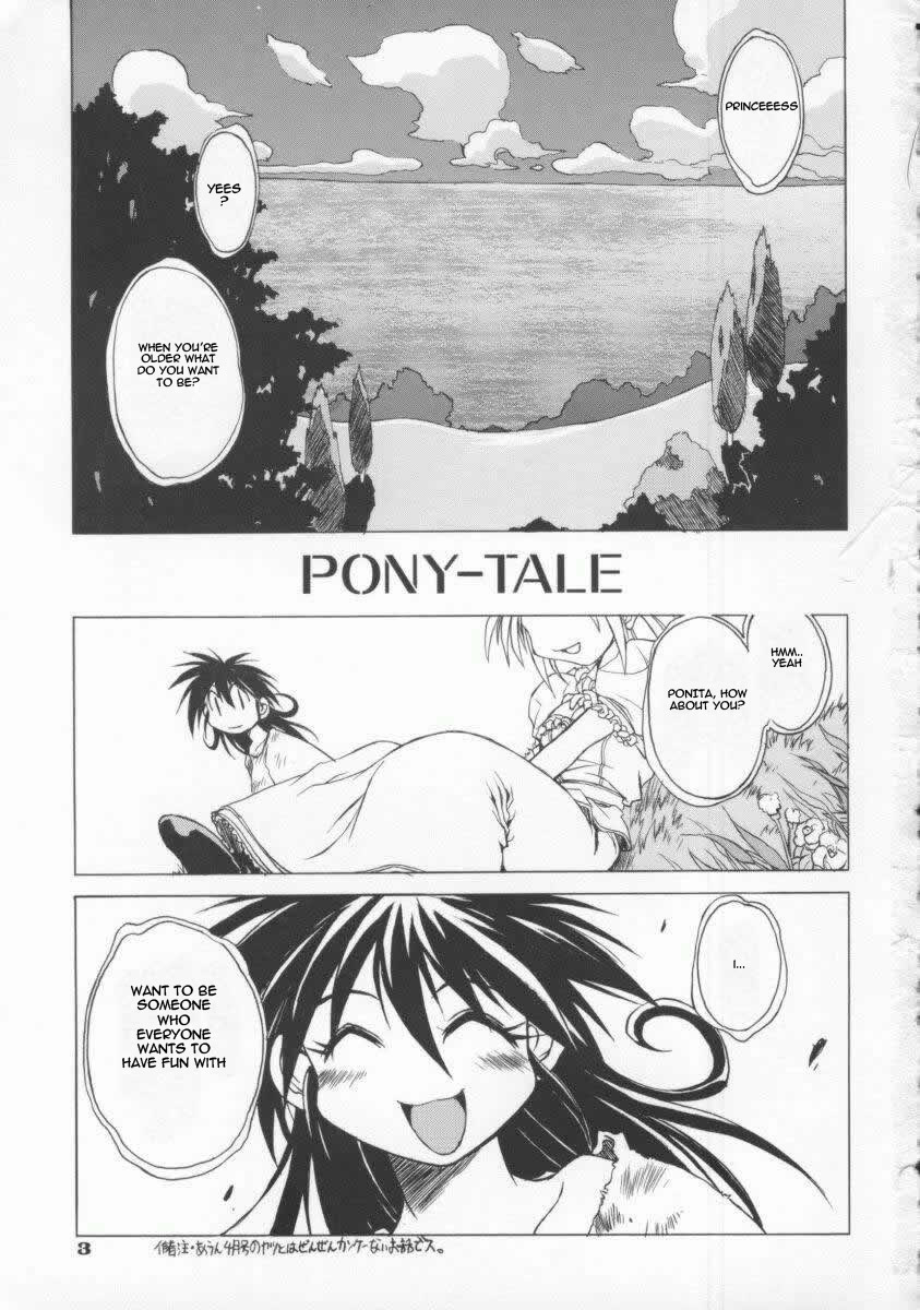 [Muramasa Mikado] Pony Tale - The Tales of Ponita [English] [ReMoe] page 9 full