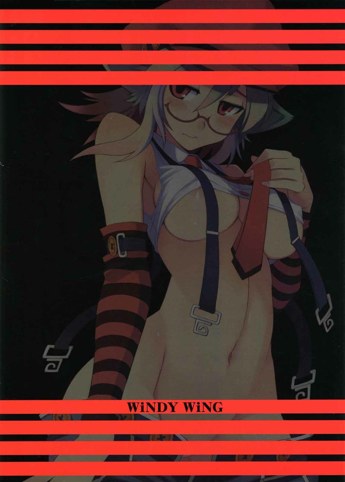 [WiNDY WiNG (Kusanagi Tonbo)] DiNG DiNG 1 + 2 complete! [Spanish] [El Onigiri Diabólico] page 39 full