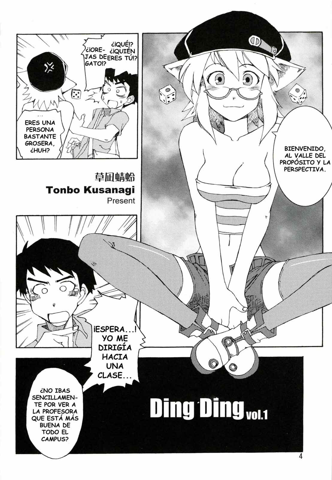 [WiNDY WiNG (Kusanagi Tonbo)] DiNG DiNG 1 + 2 complete! [Spanish] [El Onigiri Diabólico] page 4 full