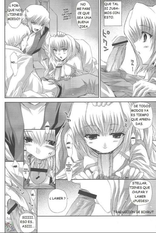 [FANTASY WIND (Shinano Yura)] FUWA+FUWA (Gundam SEED DESTINY) [Spanish] page 7 full