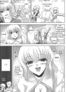 [FANTASY WIND (Shinano Yura)] FUWA+FUWA (Gundam SEED DESTINY) [Spanish] - page 6