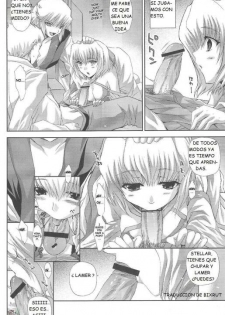 [FANTASY WIND (Shinano Yura)] FUWA+FUWA (Gundam SEED DESTINY) [Spanish] - page 7