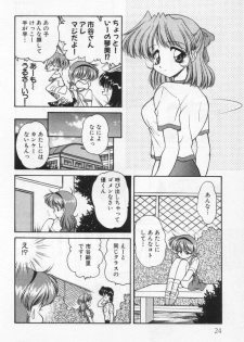[Oota Minomushi] Tenshi no Yuuutsu - page 28