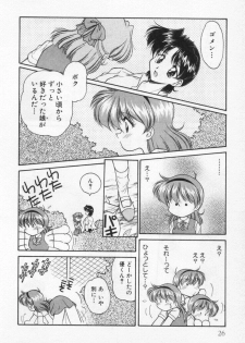 [Oota Minomushi] Tenshi no Yuuutsu - page 30