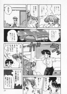 [Oota Minomushi] Tenshi no Yuuutsu - page 33