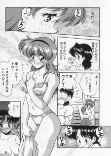 [Oota Minomushi] Tenshi no Yuuutsu - page 35