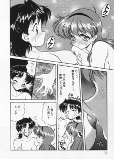 [Oota Minomushi] Tenshi no Yuuutsu - page 36